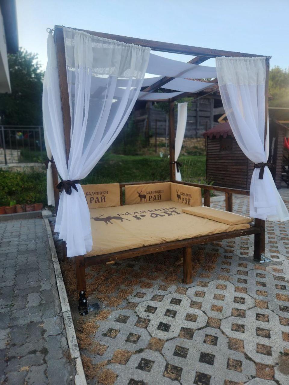 Бадевски Рай- Къща София Veliko Tárnovo Exterior foto